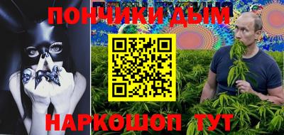 Альфа ПВП Волжск