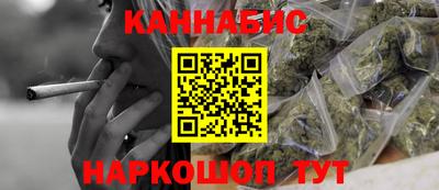Альфа ПВП Волжск