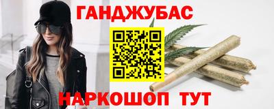 Альфа ПВП Волжский