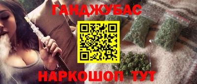 Альфа ПВП Волжский