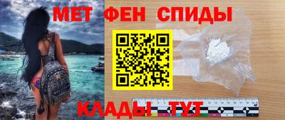 Альфа ПВП Волгодонск