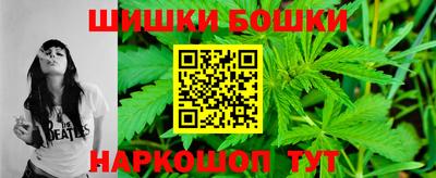 Альфа ПВП Волжск