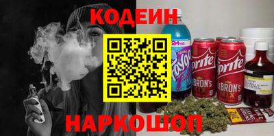 Альфа ПВП Волжск