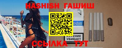 гидропоника Абакан