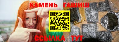Альфа ПВП Волжский