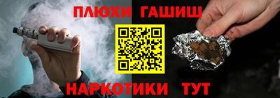 Альфа ПВП Волжск