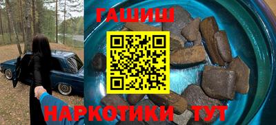 Альфа ПВП Волжский