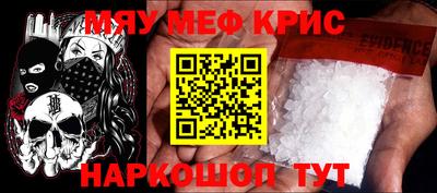 Альфа ПВП Волгодонск