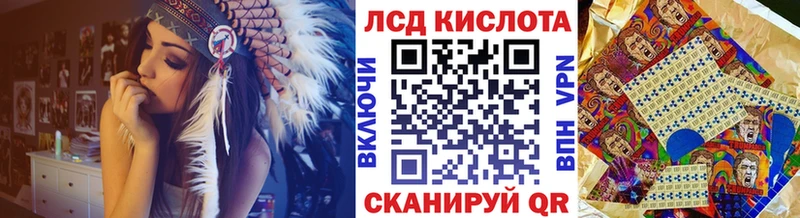 Марки NBOMe 1,5мг ссылка на мегу как зайти Томск